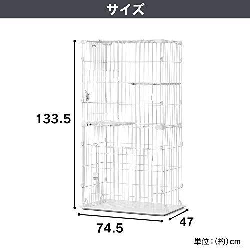 ブランド] Wag スリム キャットケージ 2段 ホワイト : 雑貨屋
