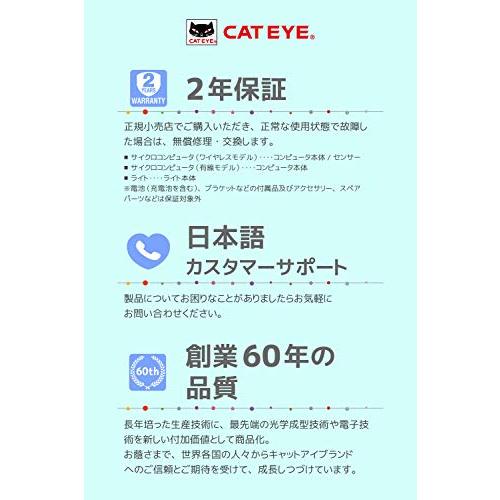 キャットアイ(CAT EYE) テールライト TIGHT KINETIC TL-LD180K ライト 自転車｜otogizakka｜07