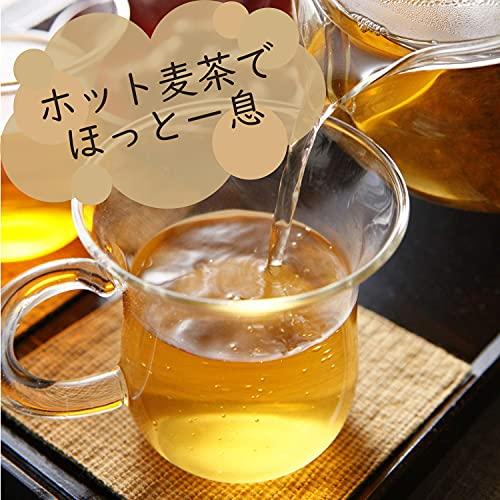 はくばく 丸粒麦茶 30ｇ(12袋)×4個｜otogizakka｜07