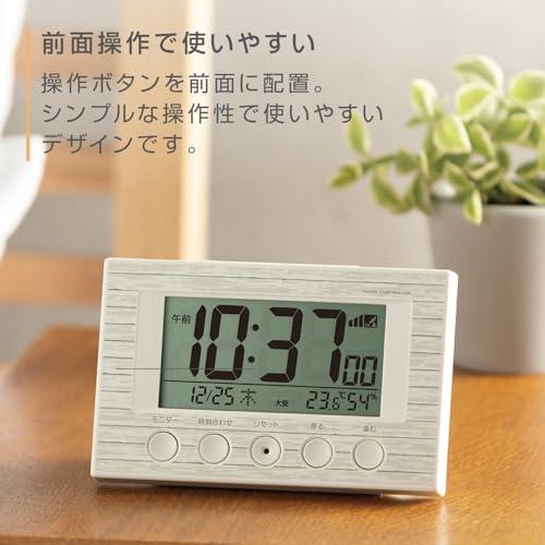 リズム(RHYTHM) 目覚まし時計 電波時計 温度計・湿度計付き フィット