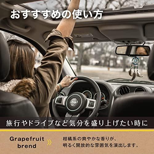 カーメイト 車用 芳香剤 噴霧式フレグランスディフューザー 専用 天然ブレンドオイル グレープフルーツ ブレンド L10061｜otogizakka｜05