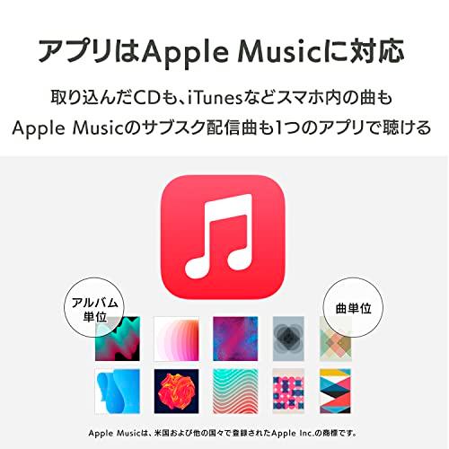 IODATA CDレコSE(ホワイト) CDレコーダー スマホ CD取り込み パソコン