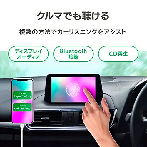 IODATA CDレコSE(ホワイト) CDレコーダー スマホ CD取り込み パソコン
