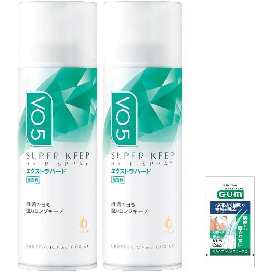 VO5 スーパーキープ ヘアスプレー [エクストラハード] 無香料 白 330g