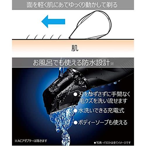 パナソニック ボディトリマー お風呂剃り可 男性用 白 ER-GK60-W
