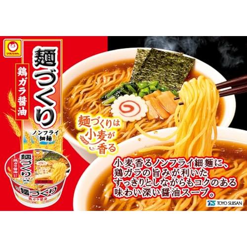 マルちゃん 麺づくり 鶏ガラ醤油 (97g×12個 / ノンフライ細麺