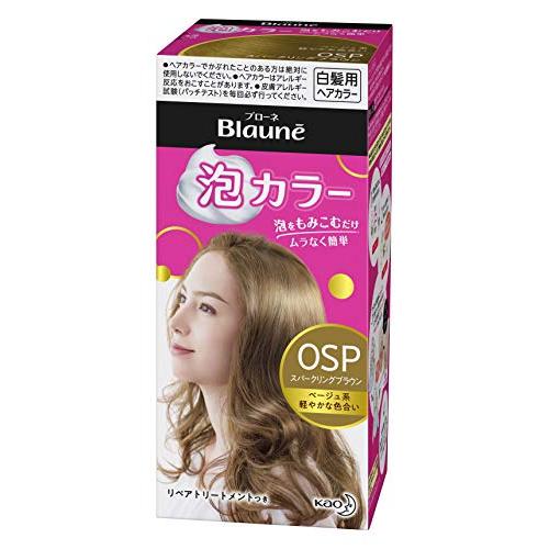 泡タイプ】ブローネ 泡カラー 0SP スパークリングブラウン [医薬部外品