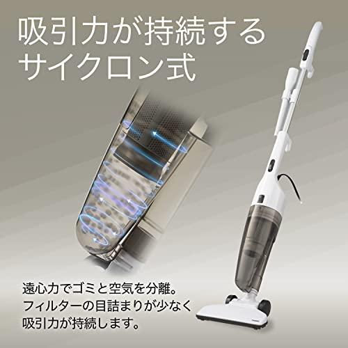 ツインバード 掃除機 サイクロン スティック型 クリーナー 軽量 2WAY