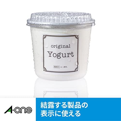 エーワン ラベルシール インクジェット 超耐水 マット紙 A4 ノーカット