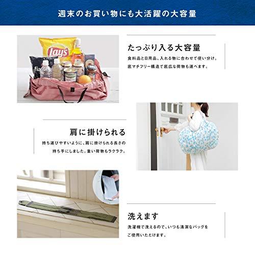 マーナ] Shupatto コンパクトバッグ M (リニューアル) MOMO (も