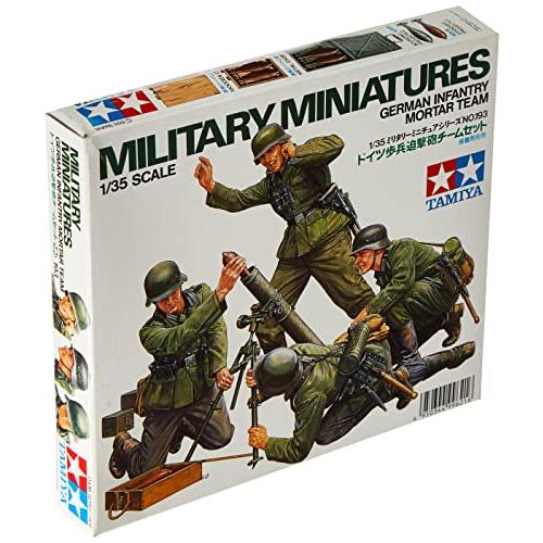 ミリタリーフィギュア　193 タミヤ 1/35 ミリタリーミニチュアシリーズ No.193 ドイツ陸軍 歩兵