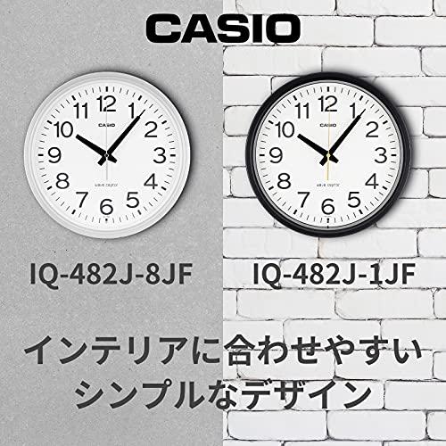 CASIO(カシオ) 掛け時計 壁掛け時計 電波時計 シルバー アナログ 夜間