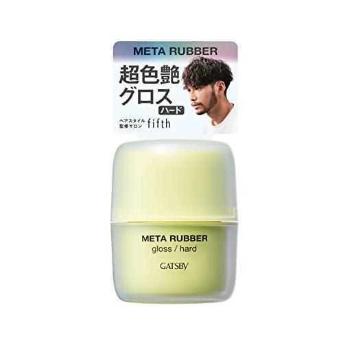 GATSBY(ギャツビー) メタラバー グロス ハード [ ヘアワックス メンズ