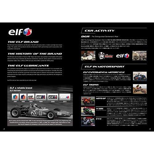 elf(エルフ) バイク用 4st エンジンオイル MOTO 4 TECH (モト テック