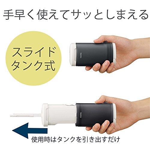 TOTO 【いつでもどこでも携帯できる】 携帯ウォシュレット グレー