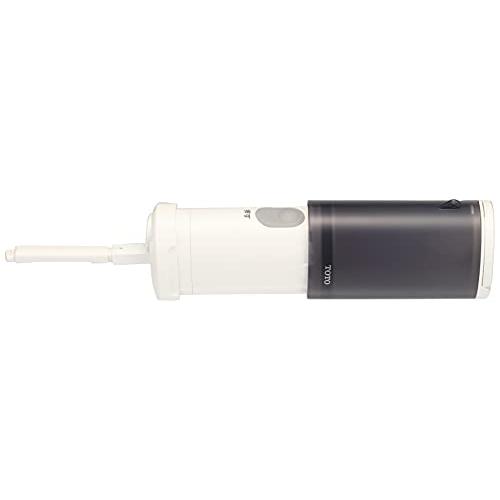 TOTO 携帯ウォシュレット グレー YEW4W3（日本製） TOTO 携帯ウォシュレット グレー YEW4W3 – WAFUU JAPAN