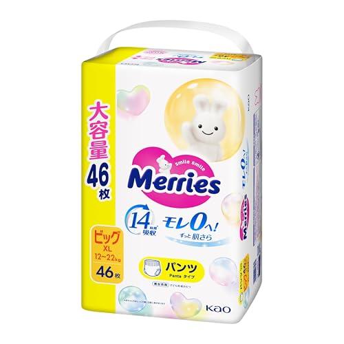 パンツ ビックサイズ】メリーズ モレ0へ！ずっと肌さら (12~22kg)46枚