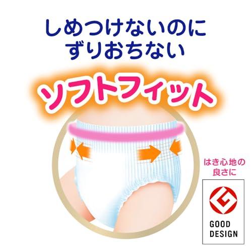 パンツ ビックサイズ】メリーズ モレ0へ！ずっと肌さら (12~22kg)46枚