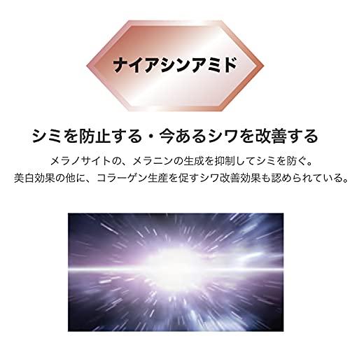 アテニア (Attenir) ドレススノー ナイトクリーム レフィル 35g [約2〜3ケ月分] 夜用 保湿クリーム 医薬部外品 詰め替え (専｜otogizakka｜06