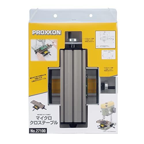 プロクソン(PROXXON) マイクロ・クロステーブル 精密な穴開け作業に