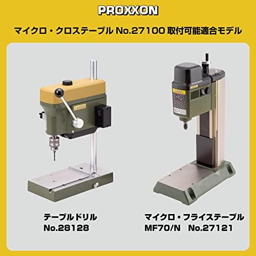 プロクソン(PROXXON) マイクロ・クロステーブル 精密な穴開け作業に便利なXYテーブル  No.27100 bme6fzu プロクソン(PROXXON) マイクロ・クロステーブル 精密な穴開け作業に