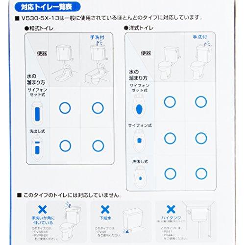 SANEI 万能ロータンクボールタップ マルチタイプ 水位調節 節水効果 和