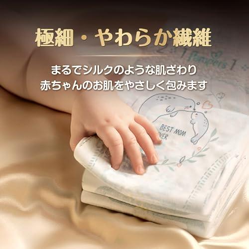 オムツ　パンパース　ラグジュアリーシルキータッチ Amazon.co.jp: 【テープ 新生児サイズ】パンパース オムツ