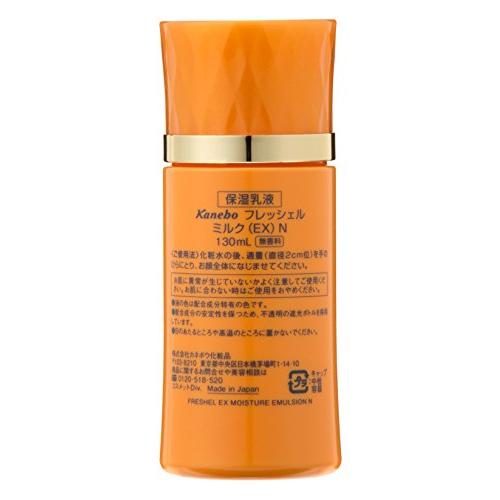 Freshel(フレッシェル) フレッシェル 乳液 ミルク EX 濃厚保湿 N 130mL 