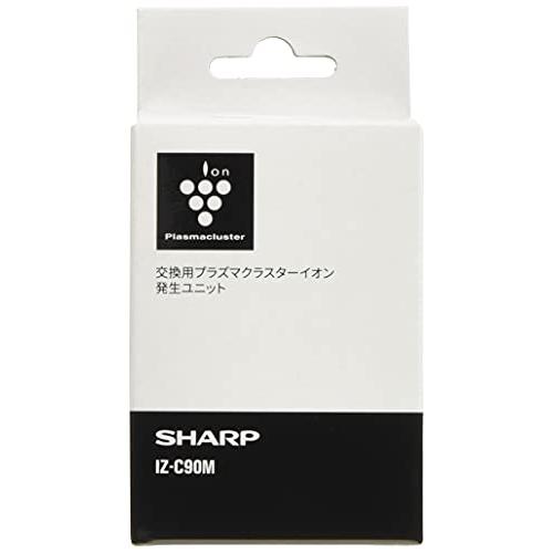 純正品】 シャープ プラズマクラスターイオンイオン発生ユニット IZ