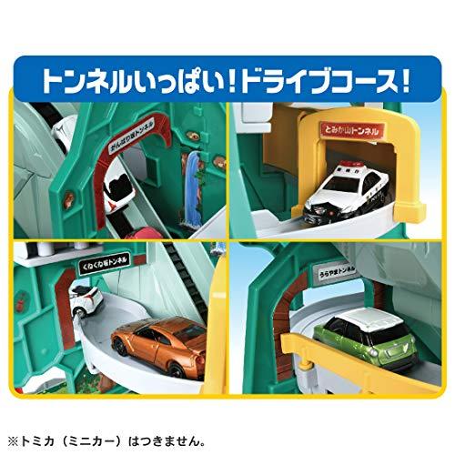 タカラトミー『 トミカ トンネルくぐって! やまのぼりドライブ