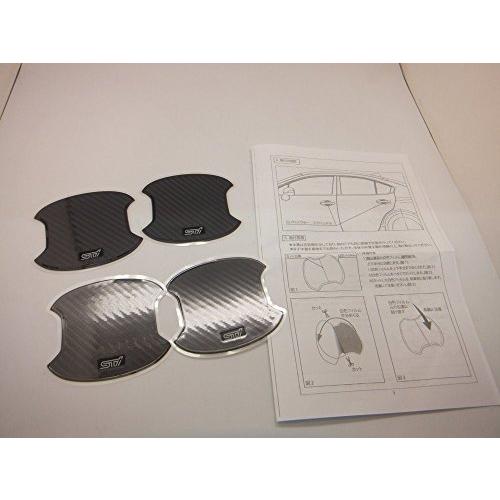 STI ST91099ST020 ドアハンドルプロテクター 4枚セット エクシーガ