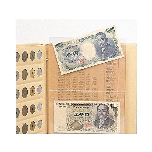 【中古】 テージー 平成アルバム B5S 台紙9枚 紙幣ホルダー2枚 C-36D テージー 平成コインアルバム B5S コイン台紙9枚 紙幣ホルダー2枚 C