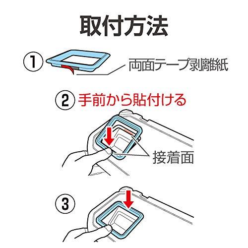 星光産業 車種専用品 ROOMY(ルーミー) TANK(タンク) トール ジャスティ 