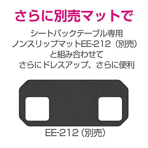 星光産業 車種専用品 ROOMY(ルーミー) TANK(タンク) トール ジャスティ 