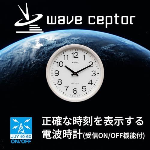 CASIO(カシオ) 掛け時計 壁掛け時計 電波時計 アナログ 夜間秒針停止
