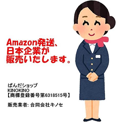 KINOKINO ジャグリング シガーボックス 室内 防滑 軽量 ソフト素材 ブロック 本体 初心者 練習用 (3色セット)｜otogizakka｜08