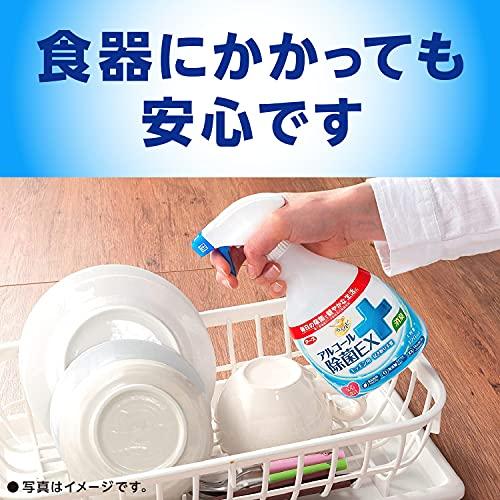 らくハピ アルコール除菌EX [つめかえ 大容量 5L] : 雑貨屋MelloMellow