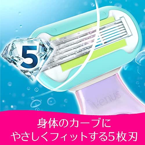 【未開封】 ジレット ヴィーナス スナップ エンブレイス カミソリ 本体 8個 ジレット ヴィーナス エンブレイス つるすべ肌へ 女性用