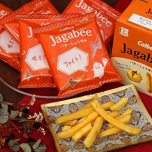Jagabee(じゃがビー) カルビー Jagabee バターしょうゆ味 75g×12