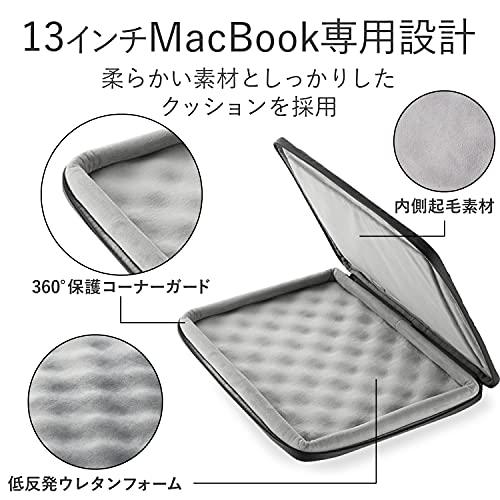 エレコム パソコン/PCケース 耐衝撃 MacBook Air 13 (2020 / 2019 / 2018年) MacBook Pro 13｜otogizakka｜04