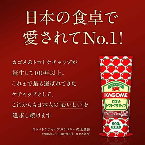 カゴメ トマトケチャップ 500g×4個 : 雑貨屋MelloMellow - 通販