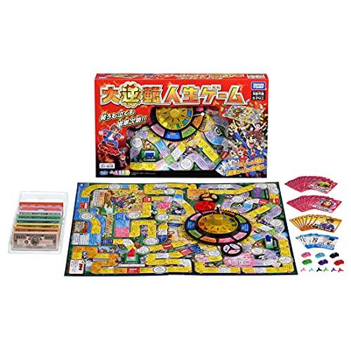 大逆転人生ゲーム : 雑貨屋MelloMellow - 通販 - Yahoo!ショッピング