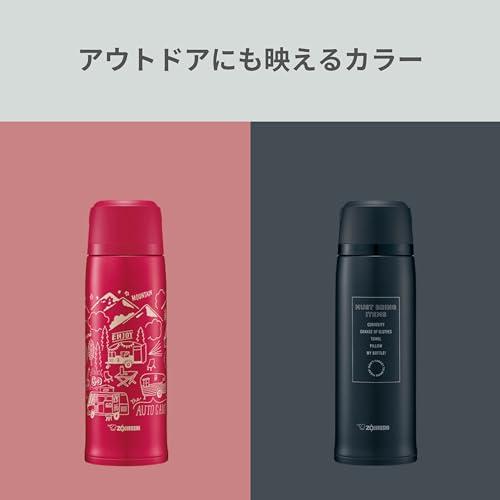 象印マホービン 水筒 820ml 大容量 コップタイプ ステンレスボトル