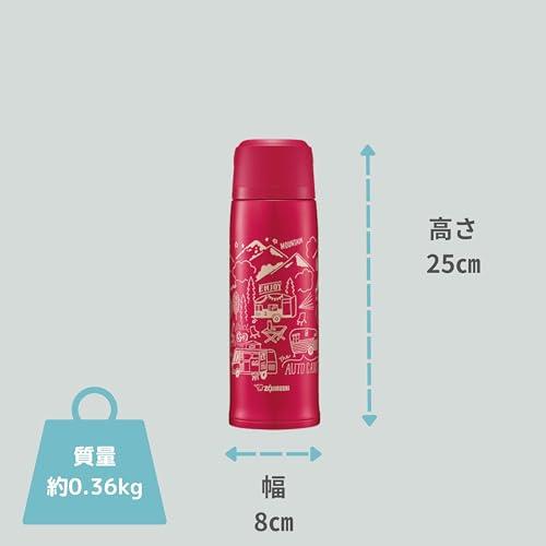 象印マホービン 水筒 820ml 大容量 コップタイプ ステンレスボトル