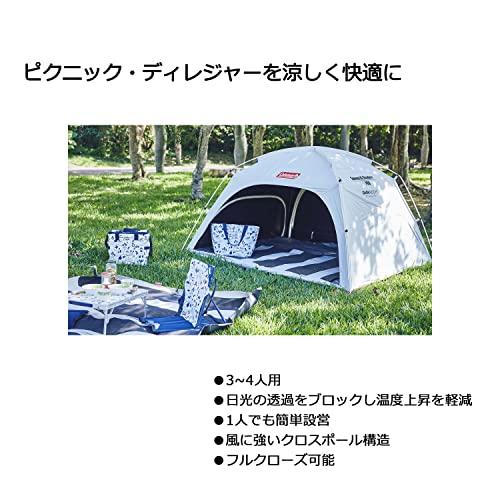 コールマン(Coleman) シェード スクリーンIGシェード+ : 雑貨屋