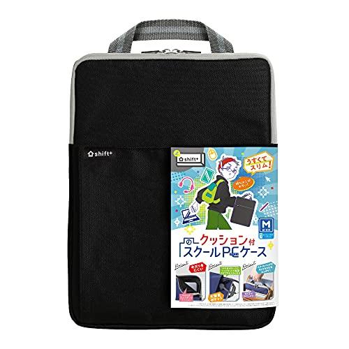 黒ソフトケース AQUOS sense sense7 plus ケース カバー ソフト マット ブラック