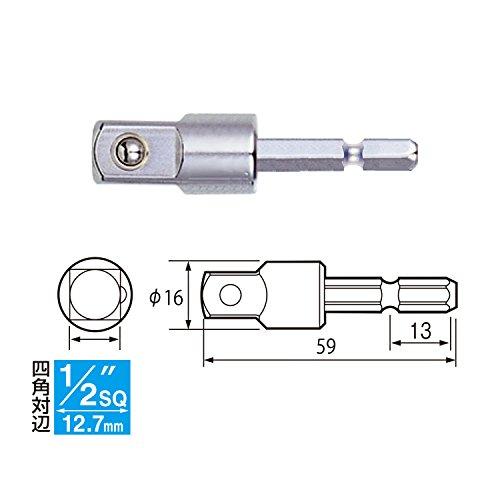 BESSEL (VESSEL) Stecknuss-Adapter 12,7 Mm Auf 6,35 Mm - Cr-V Stahl, Hohe Härte