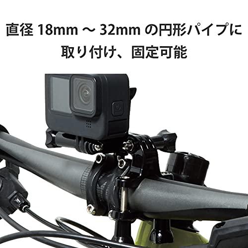 エレコム GoPro HERO10/9/8/7/6/5/MAX 自転車用マウント ブラック AC-MBBK01BK｜otogizakka｜04