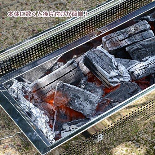 尾上製作所(ONOE) BBQお助けシート(極厚アルミシート) ON-3501 炭が