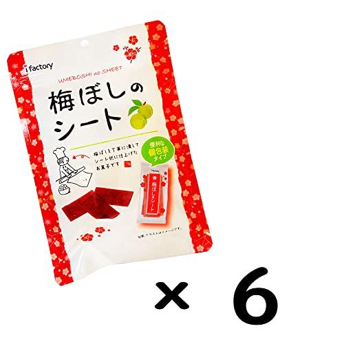 アイファクトリー 梅ぼしのシート(個包装) 40g×6袋｜otogizakka｜04
